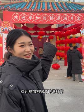 豫东团队爆料视频,惊人内幕曝光！