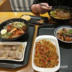 鞍山美食爆料视频大全,视频大全带你领略地道风味 第3张 鞍山美食爆料视频大全,视频大全带你领略地道风味 第3张