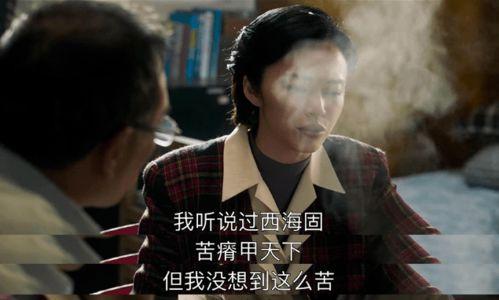 老九爆料茶叶事件视频大全,揭秘茶叶市场的惊人内幕 第3张 老九爆料茶叶事件视频大全,揭秘茶叶市场的惊人内幕 第3张
