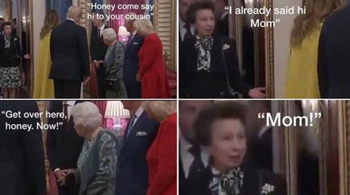 安妮公主最新爆料视频播放,最新爆料视频内容大起底  第2张