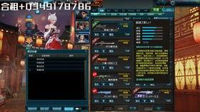 约瑟夫安宁珍宝爆料视频,揭秘神秘视频背后的惊人真相  第2张