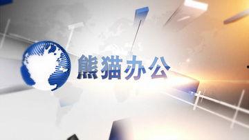 新闻爆料饭店视频素材图片,一场关于美食与服务的视觉盛宴  第2张
