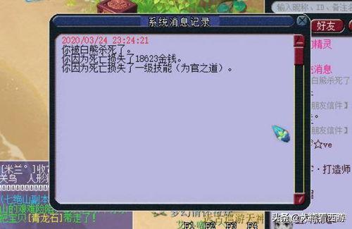 九狐爆料小号视频下载,独家视频下载攻略大公开 第3张 九狐爆料小号视频下载,独家视频下载攻略大公开 第3张