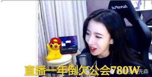 贤灿姐姐直播爆料视频下载,独家爆料视频内容大汇总  第3张