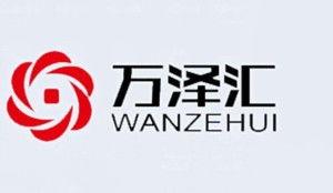今日广东爆料最新消息查询,揭秘重大事件背后真相  第2张